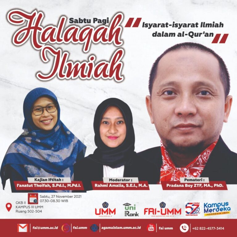 Seri Diskusi HSP “Isyarat-Isyarat Ilmiah dalam Al-Qur’an”