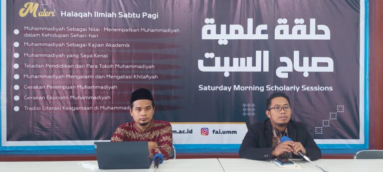 SERI DISKUSI HALAQAH ILMIAH SABTU PAGI (HISP): Muhammadiyah Mengalami dan Mengatasi Khilafiyah