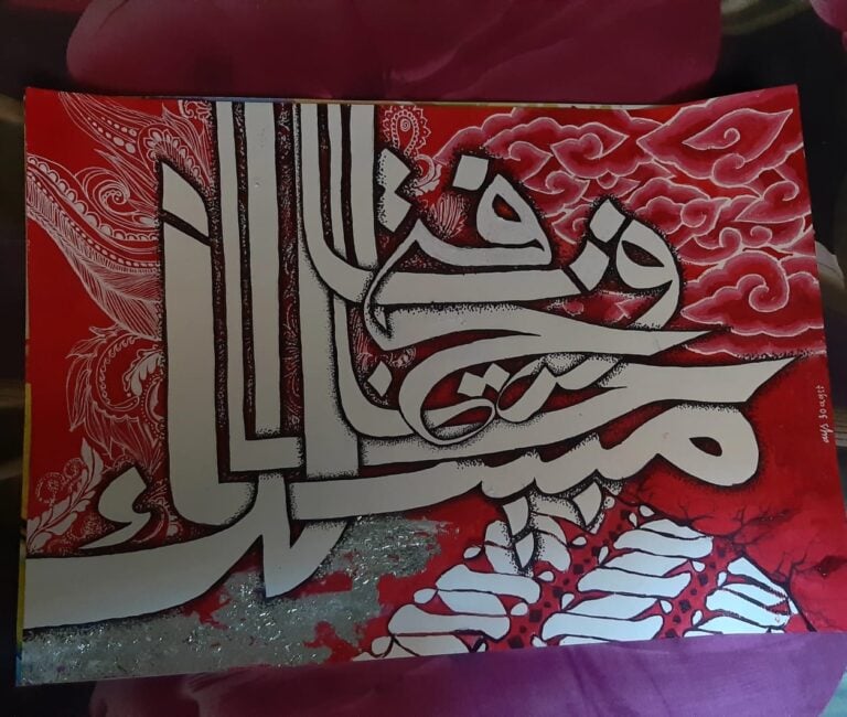 Mahasiswi FAI UMM Raih Juara Favorit Lomba Kaligrafi Kontemporer Tingkat Nasional