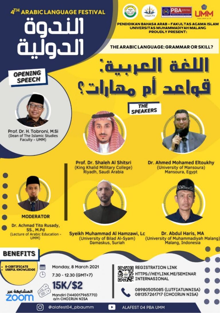 PBA FAI-UMM Gelar Seminar Internasional, Hadirkan Profesor Dari Timur Tengah