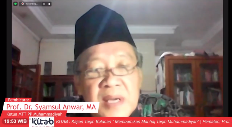 Kajian PPUT : “Membumikan Manhaj Tarjih Muhammadiyah” : Manhaj Tarjih sebagai Solusi Keberagaman Masyarakat Berkemajuan