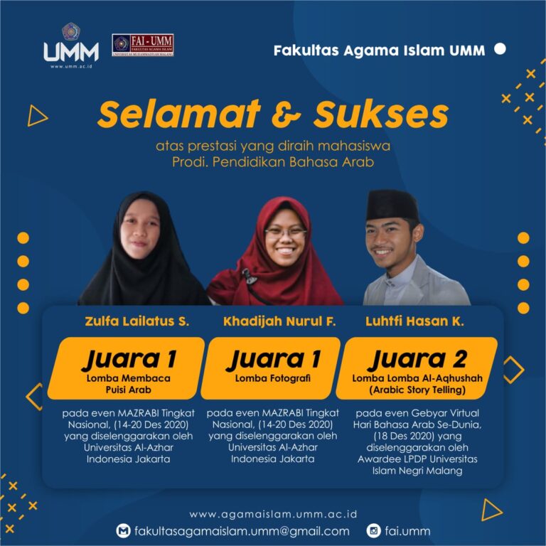 Menutup Akhir Tahun Dengan Prestasi, Mahasiswa PBA FAI-UMM Raih Juara Tingkat Nasional
