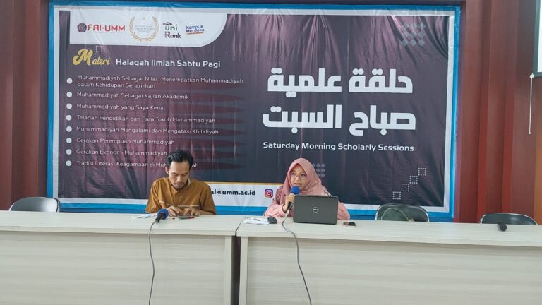 SERI DISKUSI HALAQAH ILMIAH SABTU PAGI (HISP) FAI UMM: Gerakan Ekonomi Muhammadiyah