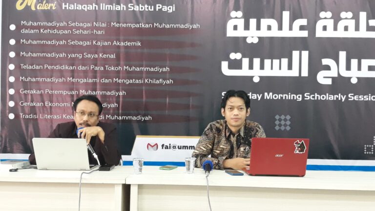 Seri Diskusi HISP: Teladan Pendidikan dari Tokoh Muhammadiyah