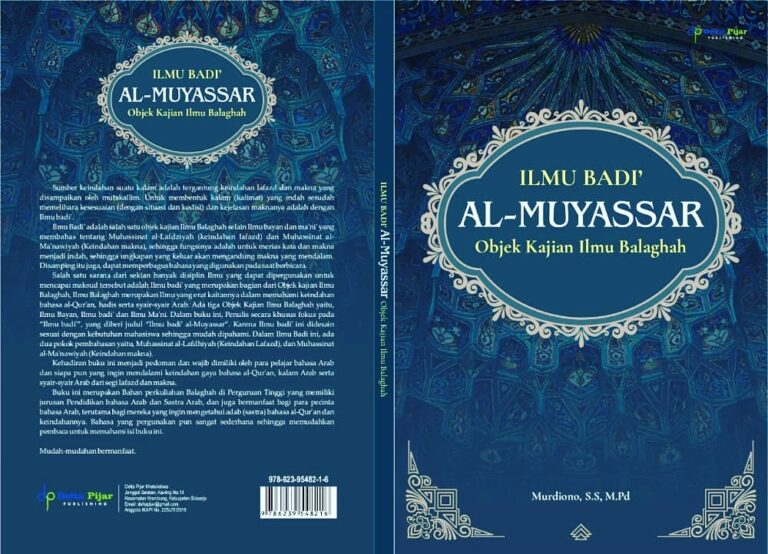 Kontribusi Karya Dosen PBA FAI UMM, Terbitkan Buku Ajar Ilmu Badi’