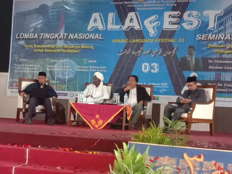 Arabic Language Festival (ALAFEST) 03: Revolusi dalam Syiar Bahasa Arab