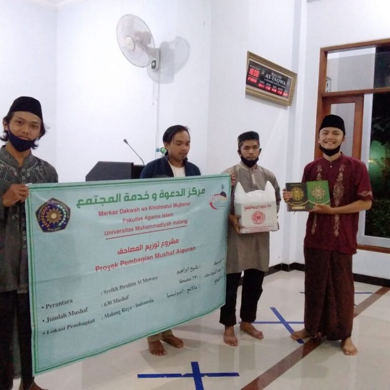 Markaz Dakwah FAI UMM Jalin Kerjasama Dengan Kedutaan Arab Saudi Bagi Mushaf Sampai Bangun Masjid