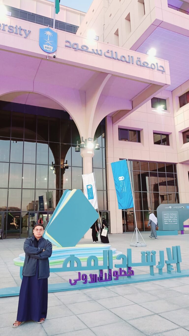 Tempuh S3 di King Saud University, Arab Saudi: Perjuangan, Inspirasi, dan Dedikasi Dosen PBA UMM dalami Studi Bahasa Arab